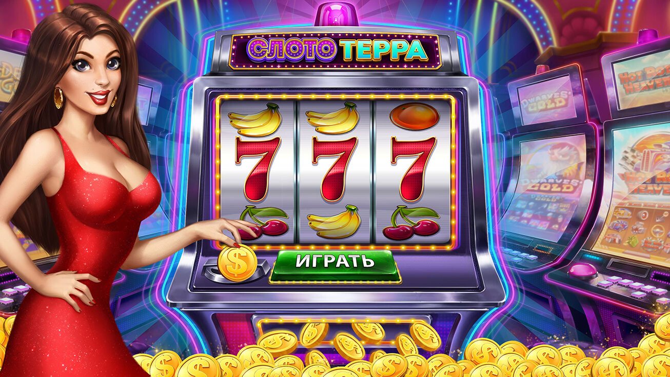 win vip game